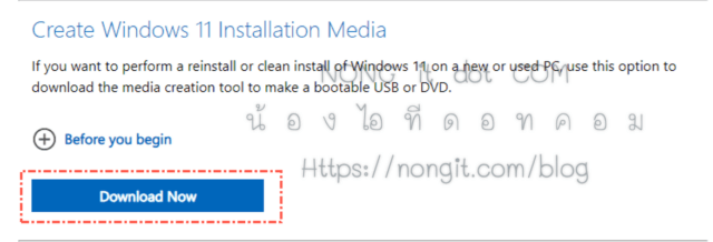 MediaCreationToolW11.exe