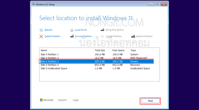 เลือกพาร์ติชัน Primary เพื่อเริ่มติดตั้ง Windows 11