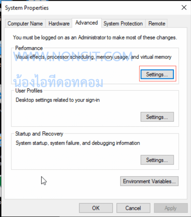 คลิกปุ่ม Settings ของ Performance