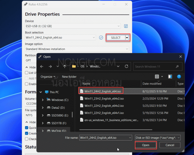 หน้าต่างโปรแกรม Rufus แสดงการกดปุ่ม SELECT ในส่วนของ Boot selection เพื่อเปิดหน้าต่าง File Explorer และเลือกไฟล์ Windows 11.iso