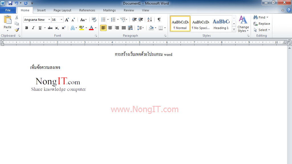 create-page-whit-word (2)