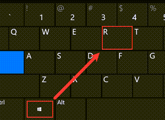 Windows + R