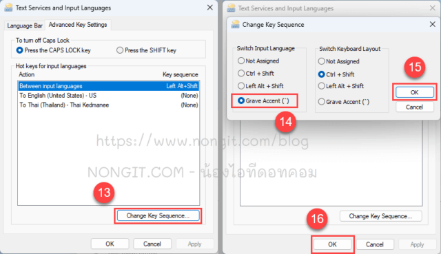 Text Setvice and input languages (บริการป้อนข้อความและภาษาสำหรับป้อนค่า)