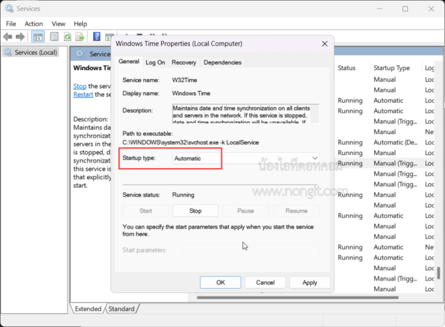 ภาพแสดงหน้าต่าง Services และการตั้งค่า Windows Time