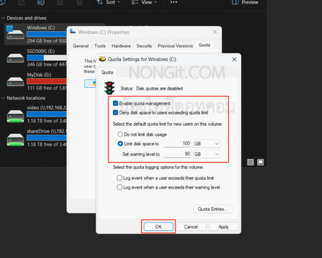 หน้าต่างการตั้งค่า Disk Quota ใน Windows 11 เพื่อจำกัดพื้นที่การใช้งานของผู้ใช้