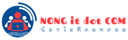 NONGIT.COM