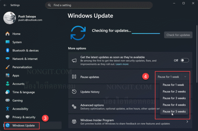 หน้าจอการตั้งค่าเพื่อปิดอัพเดท Windows 11 ชั่วคราวผ่านเมนู Pause for 1 week