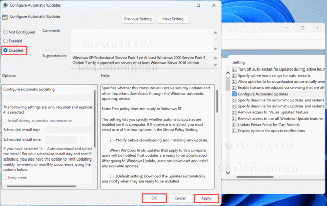 การเลือก Disabled เพื่อปิดอัพเดท Windows 11 ถาวรผ่าน Group Policy