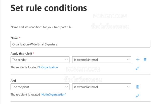 การกำหนด Conditions สำหรับ Mail flow rule ใน Microsoft 365
