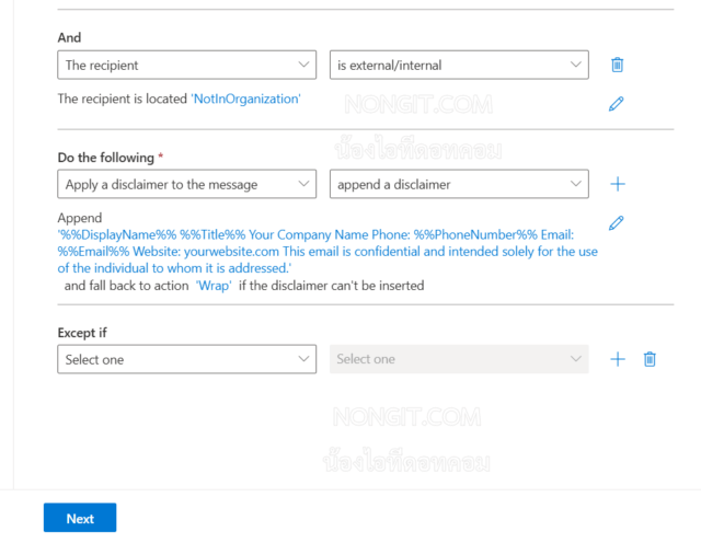 การกำหนด Action เพื่อแนบ Email Signature ด้วย HTML code