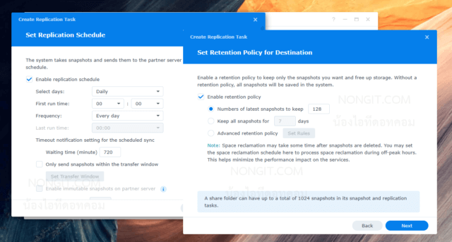 การกำหนดตารางเวลาและ Retention Policy สำหรับงาน Synology Replication เพื่อสำรองข้อมูลข้ามสาขา