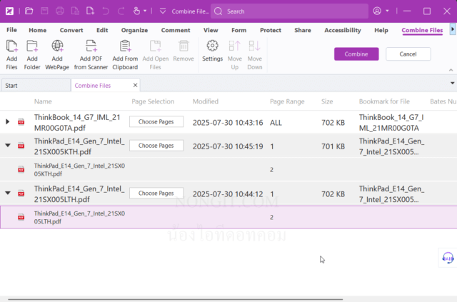 การจัดเรียงหน้าเอกสารก่อนทำการรวมไฟล์ PDF Foxit Editor